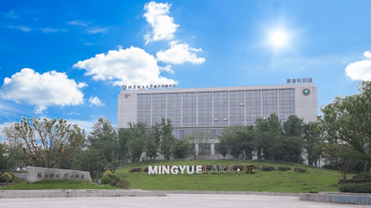 BEVITOR·伟德国际