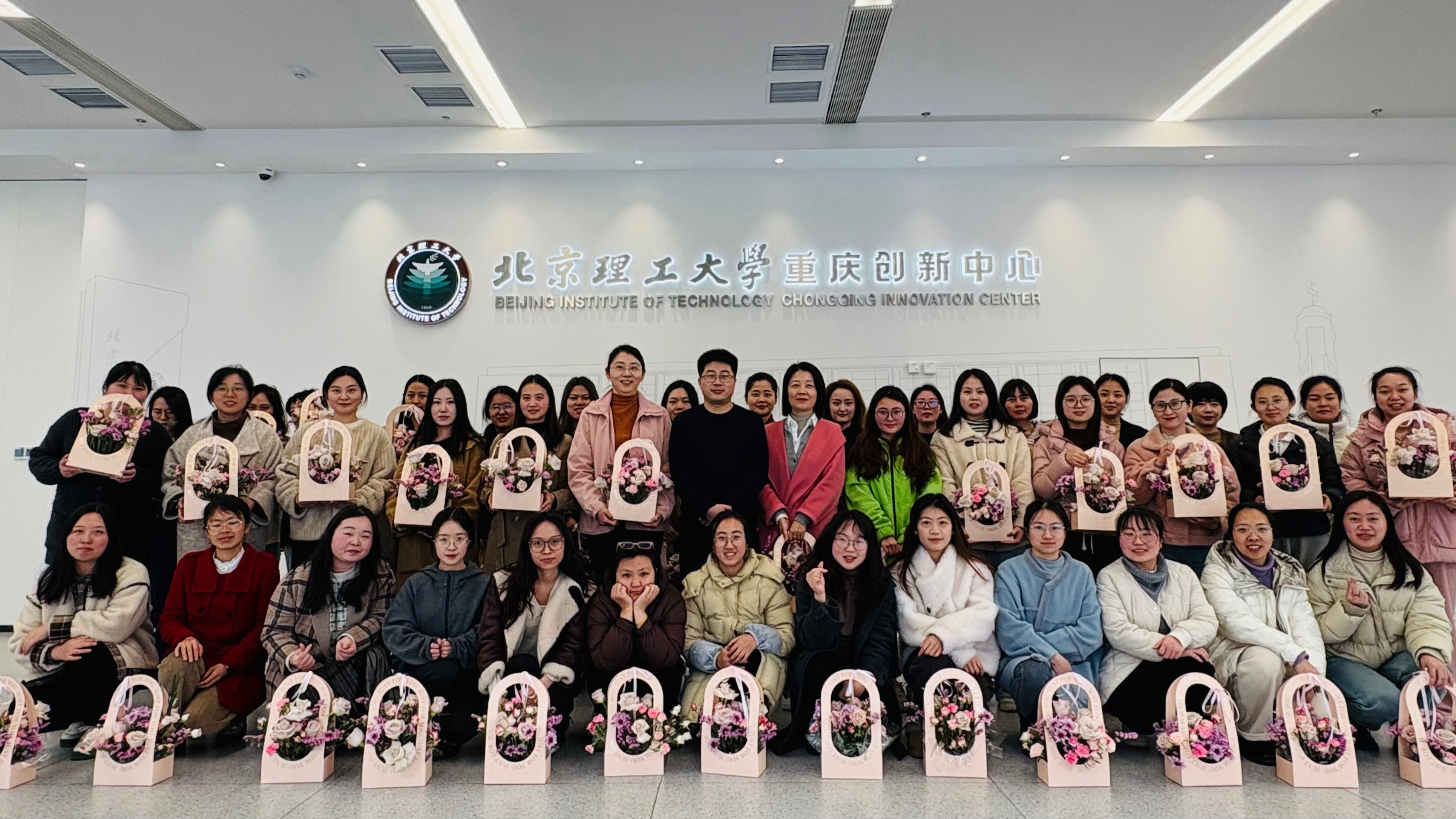 BEVITOR·伟德国际