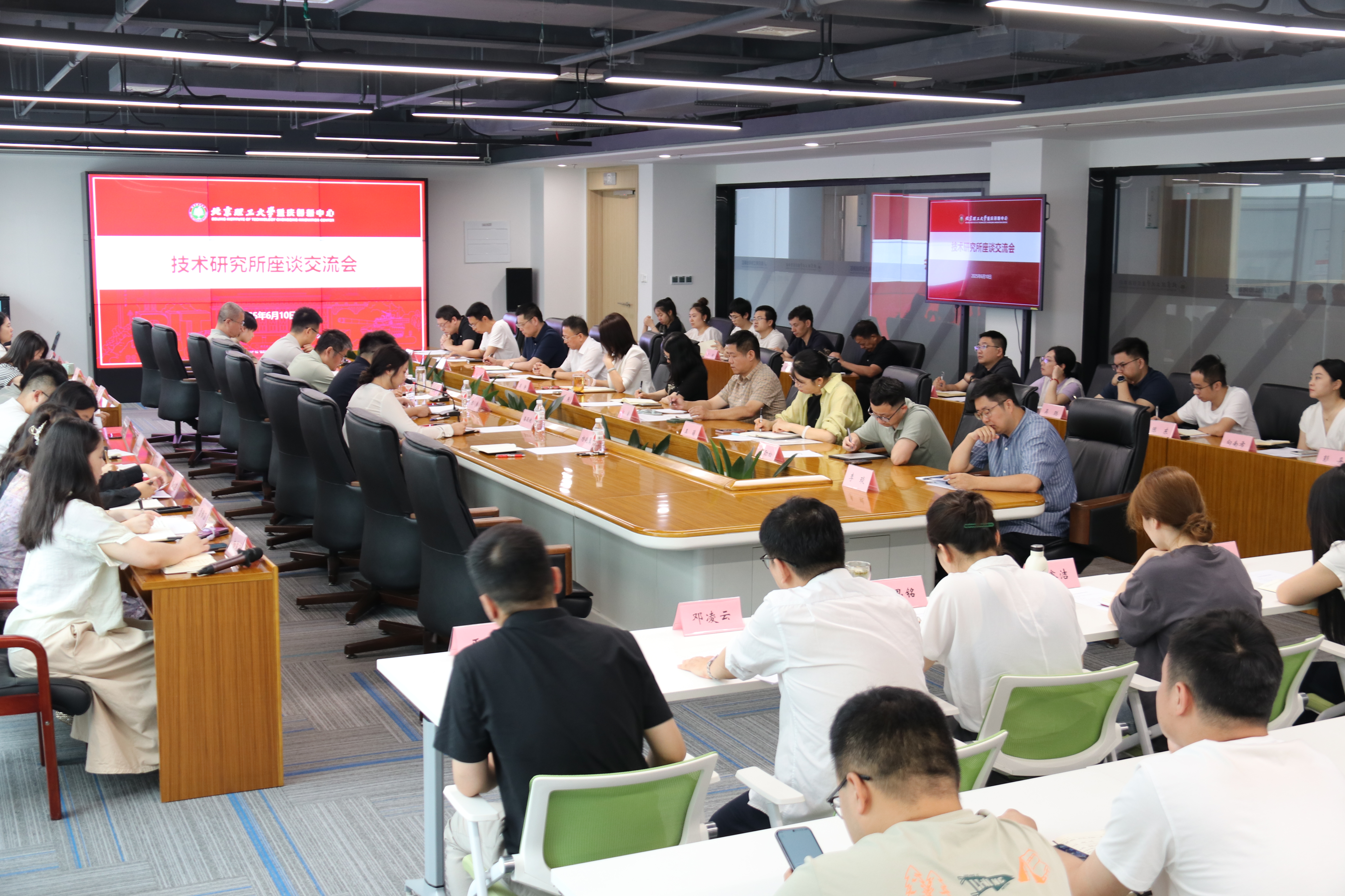 BEVITOR·伟德国际