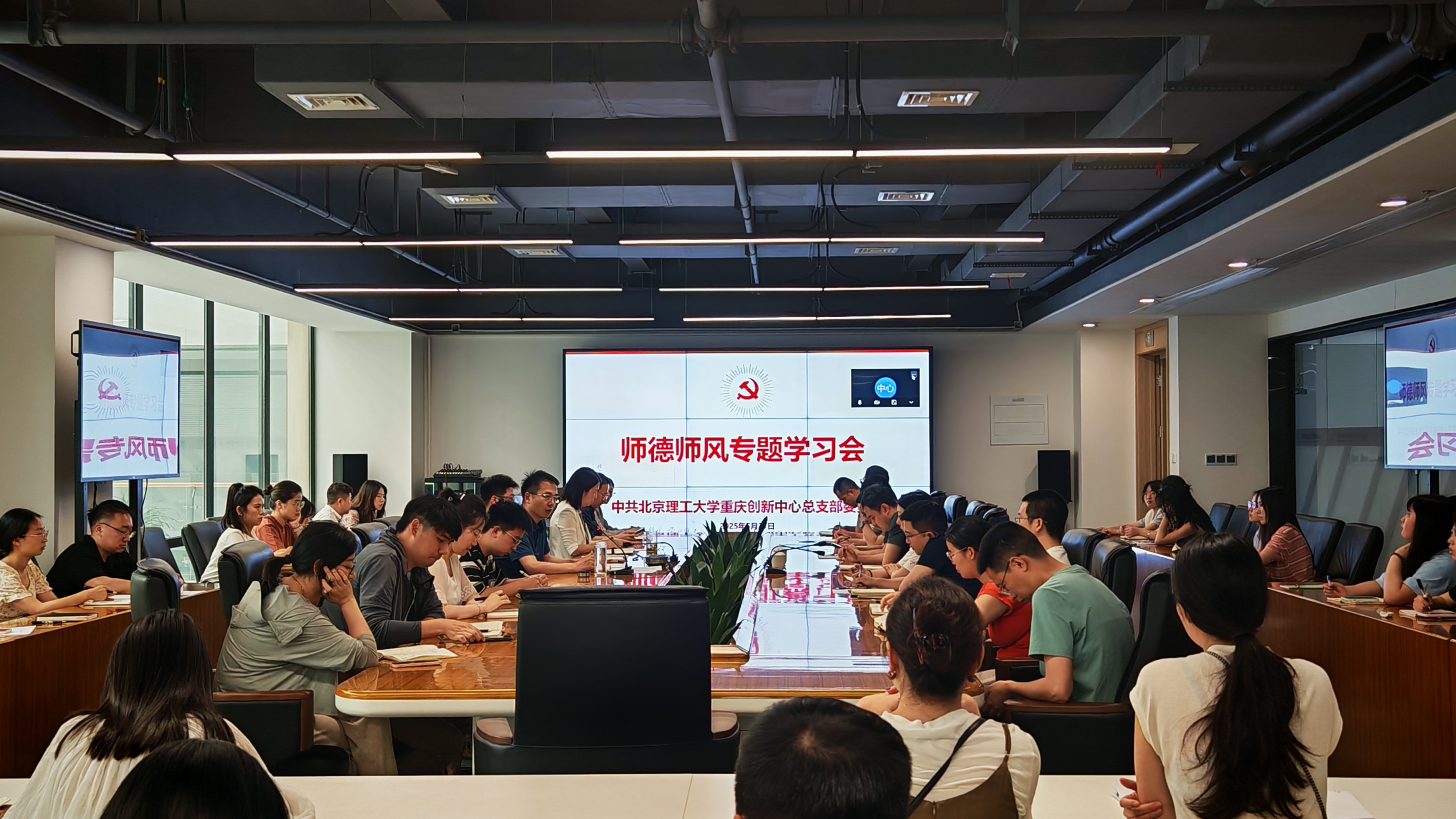 BEVITOR·伟德国际