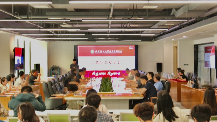 BEVITOR·伟德国际