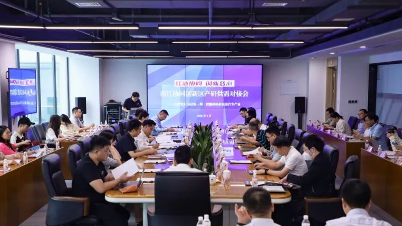 BEVITOR·伟德国际