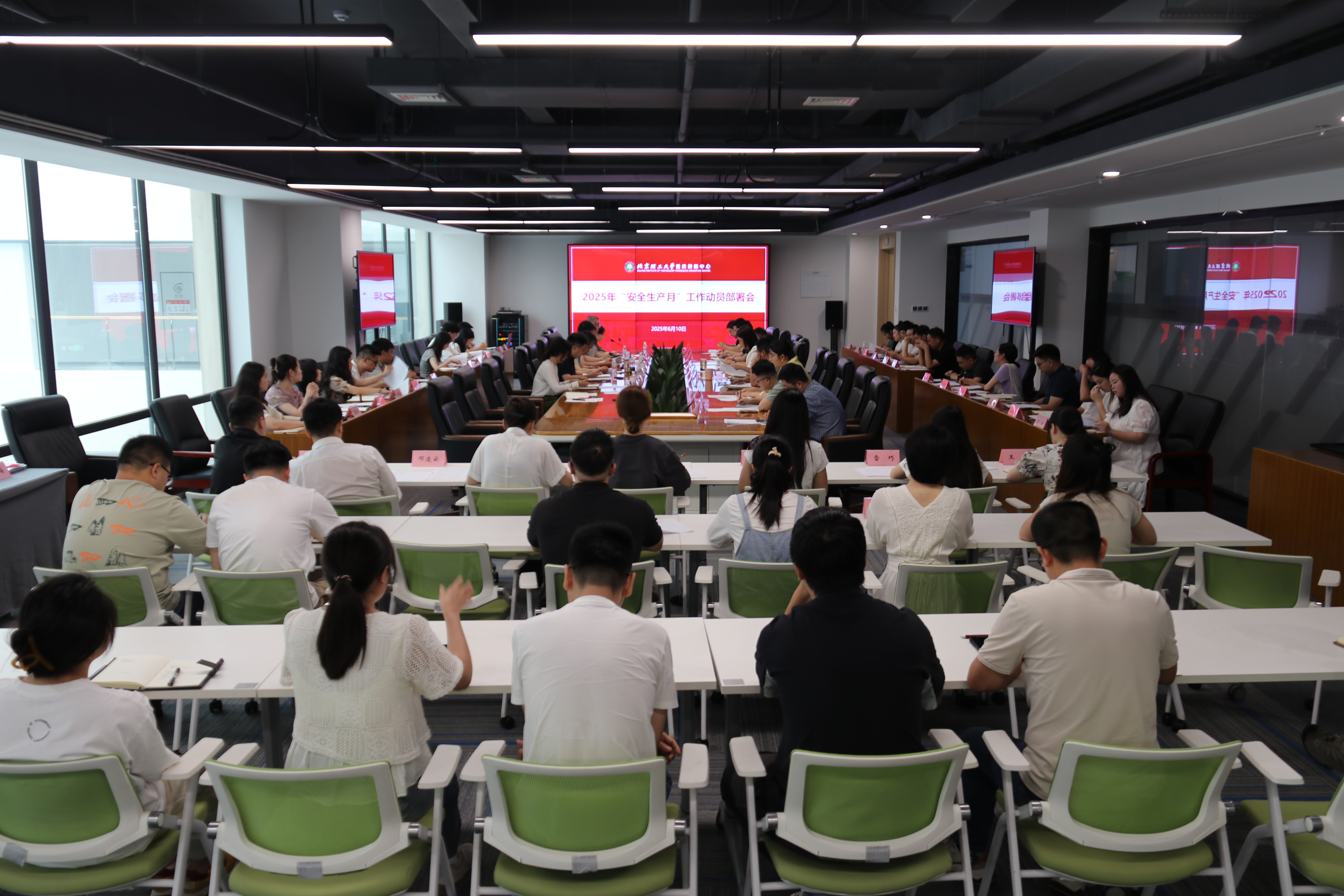 BEVITOR·伟德国际