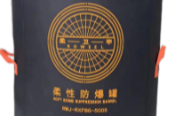 BEVITOR·伟德国际