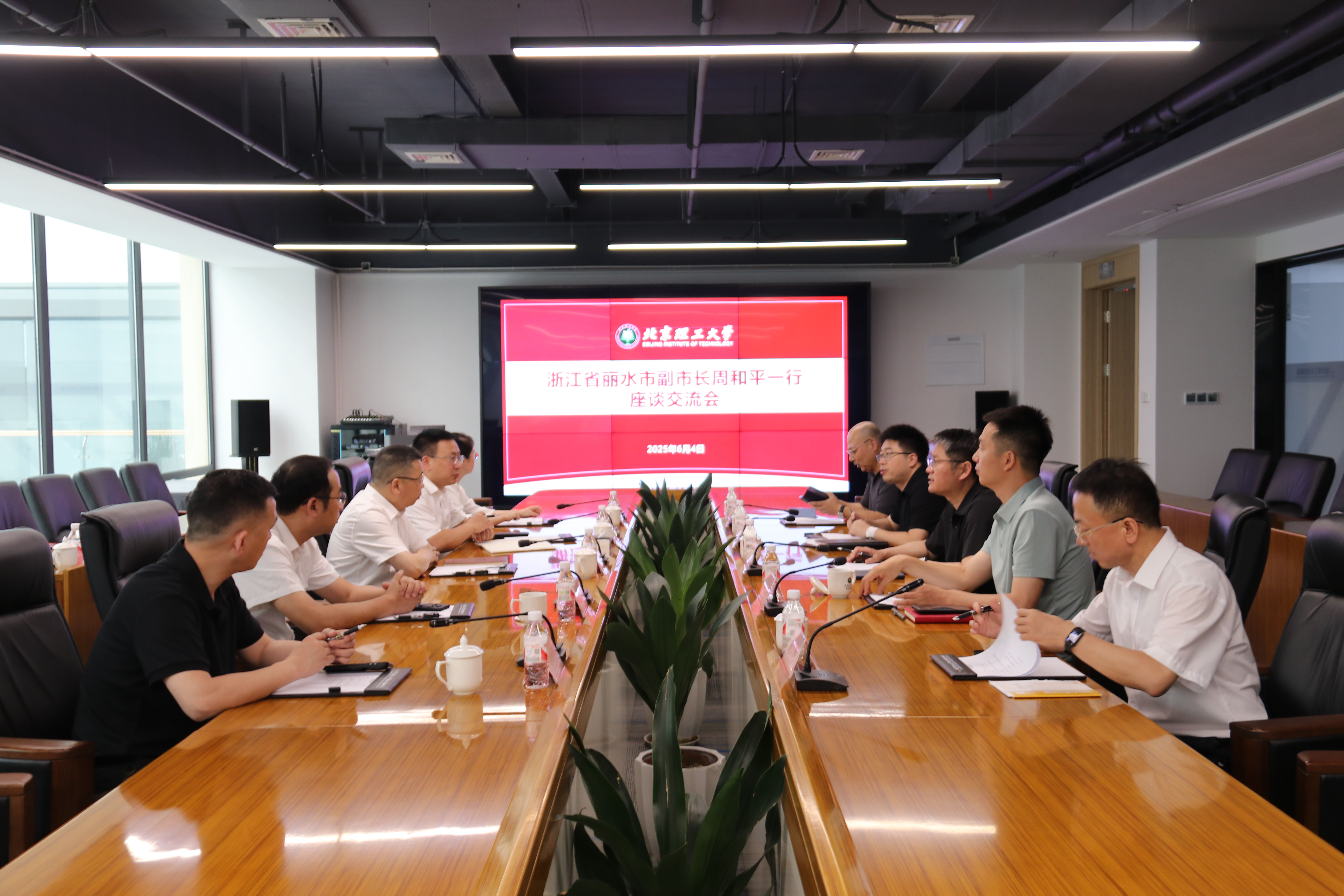 BEVITOR·伟德国际