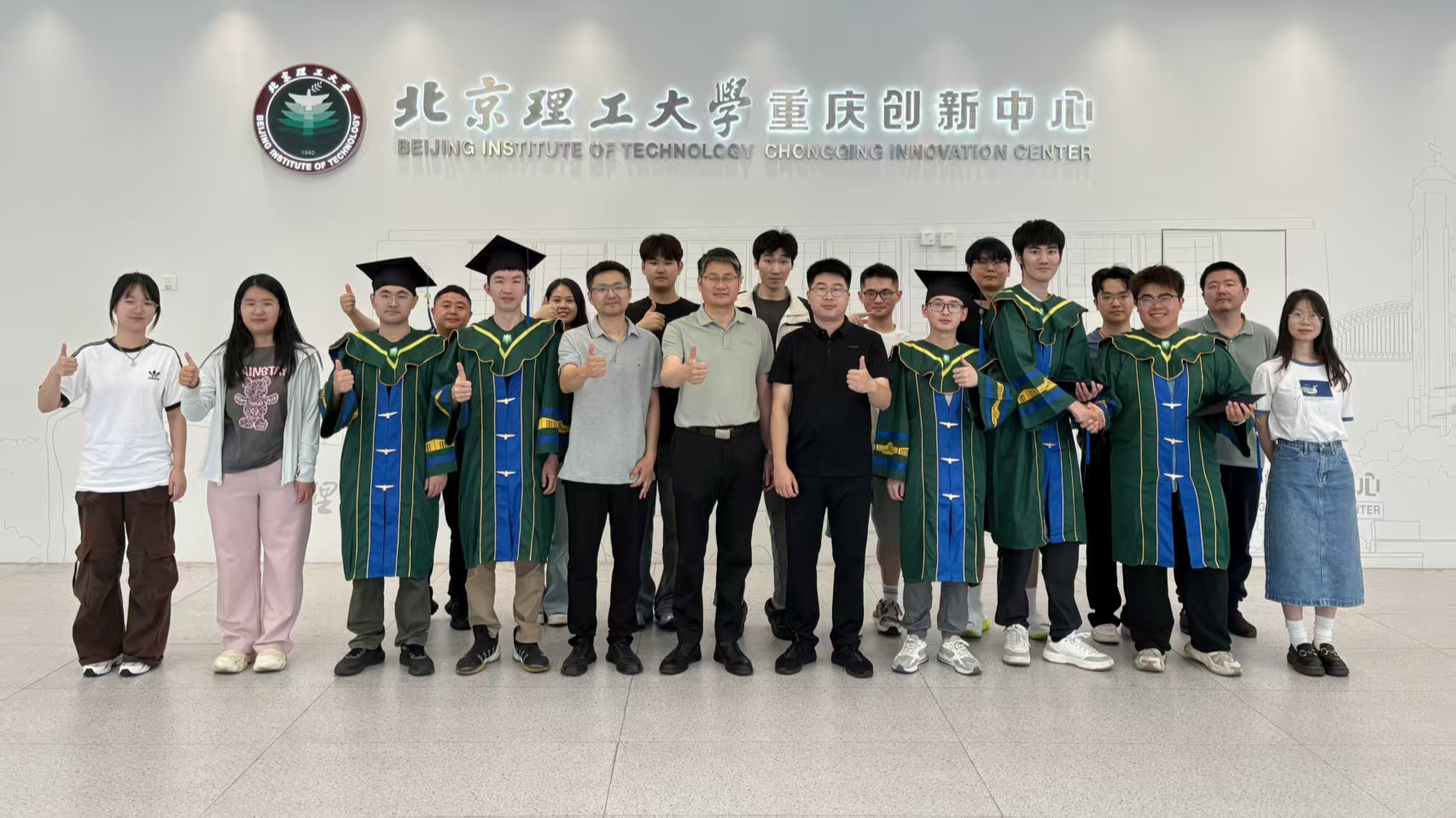 BEVITOR·伟德国际