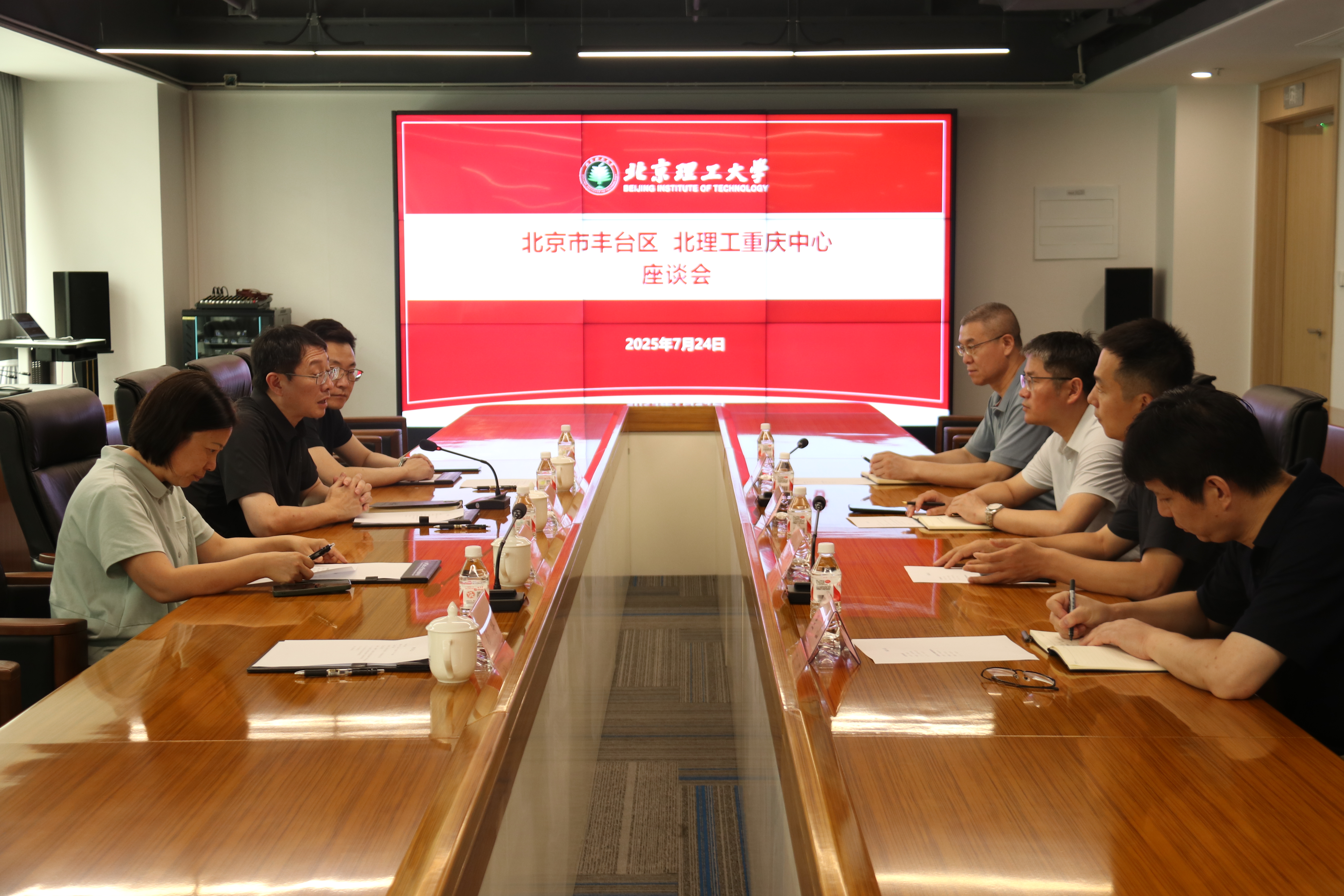 BEVITOR·伟德国际