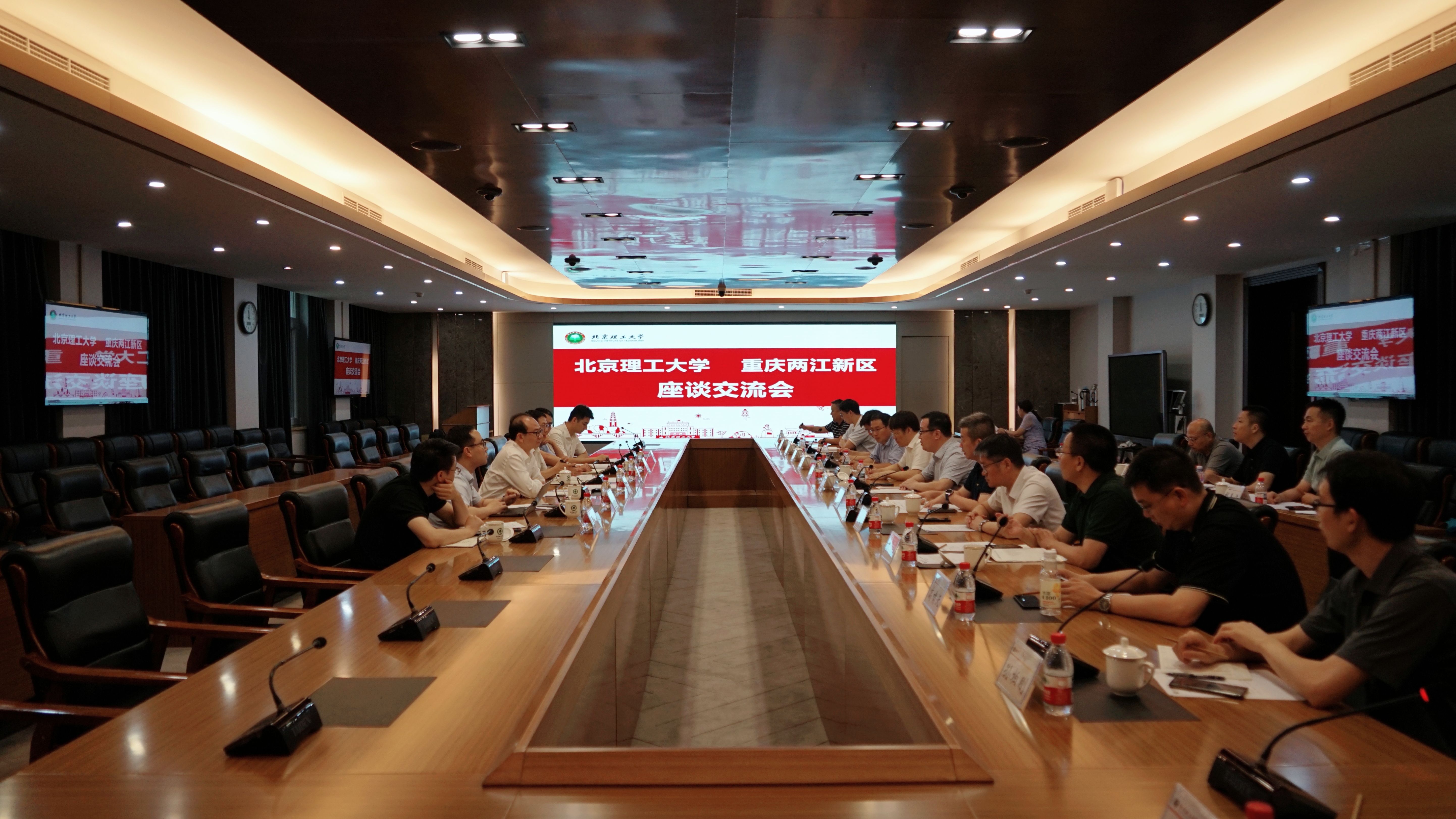 BEVITOR·伟德国际