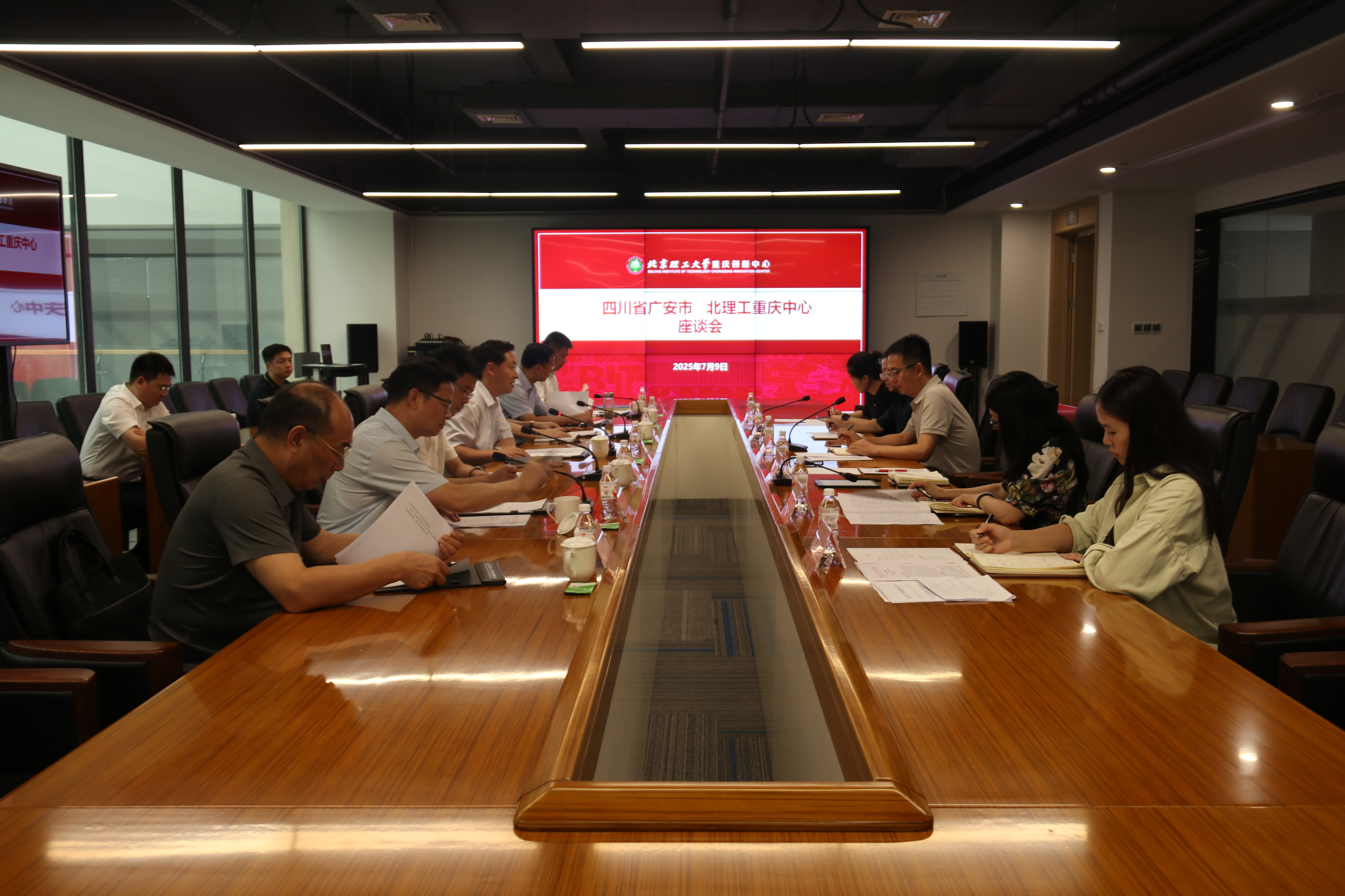 BEVITOR·伟德国际