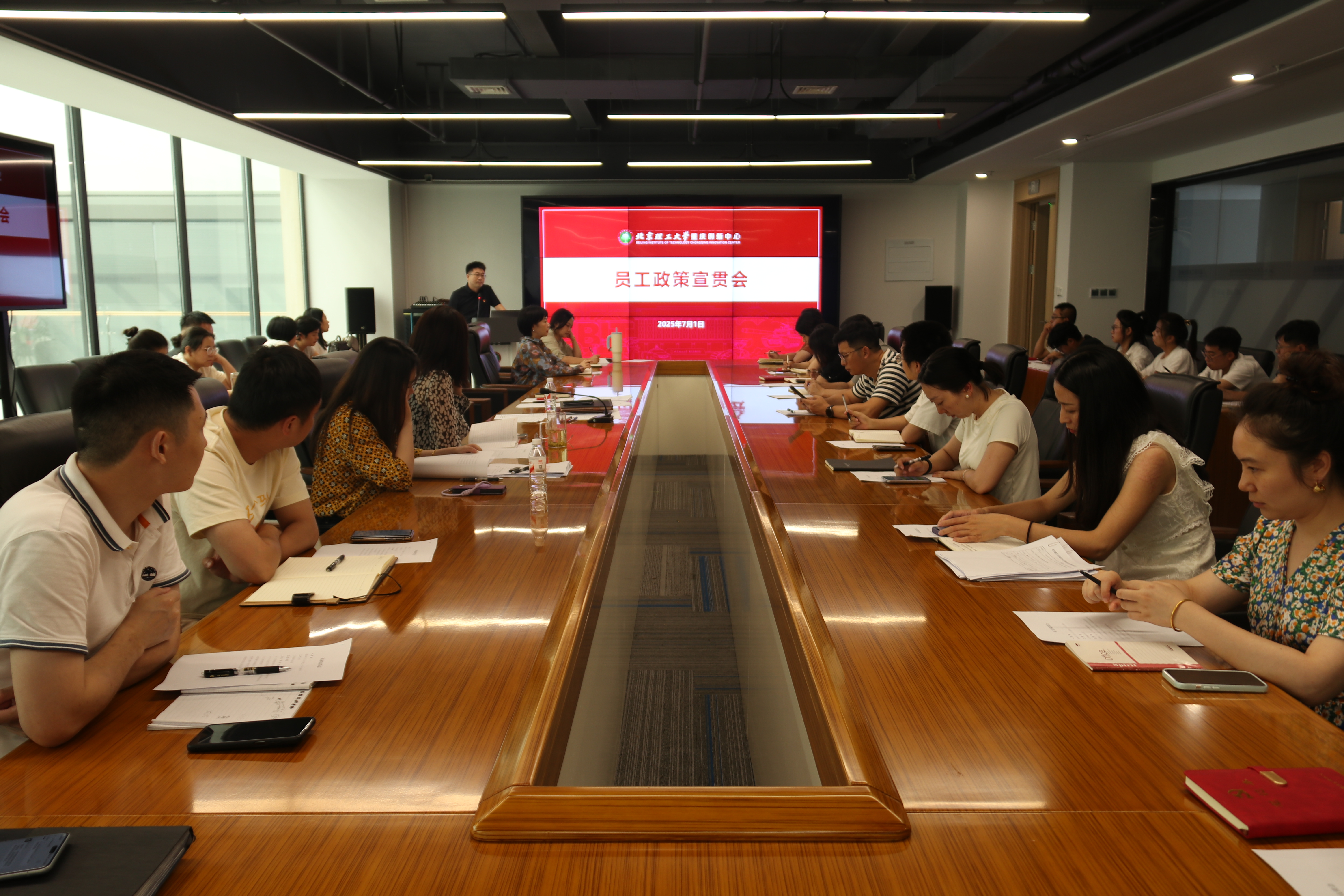 BEVITOR·伟德国际