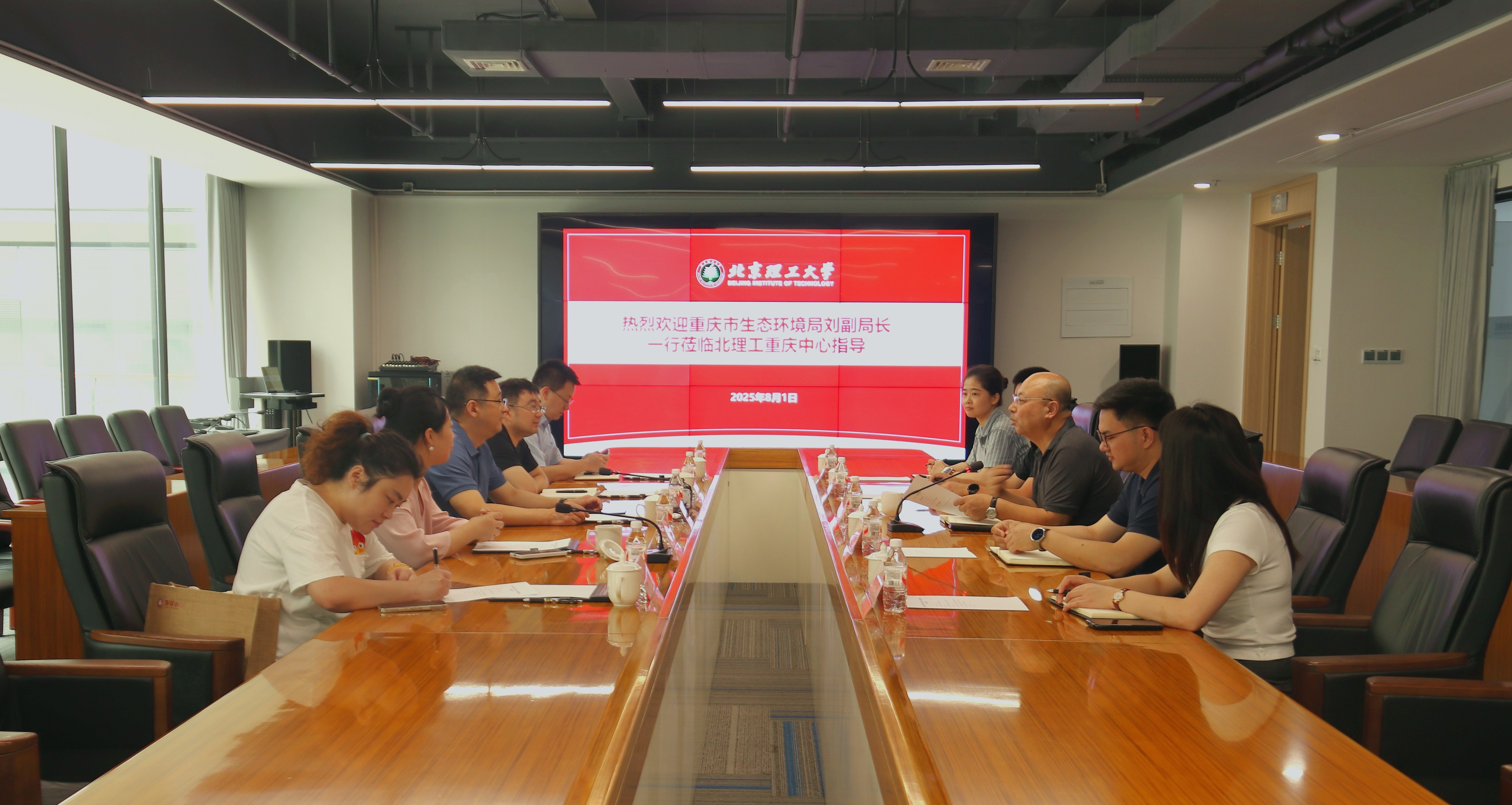 BEVITOR·伟德国际