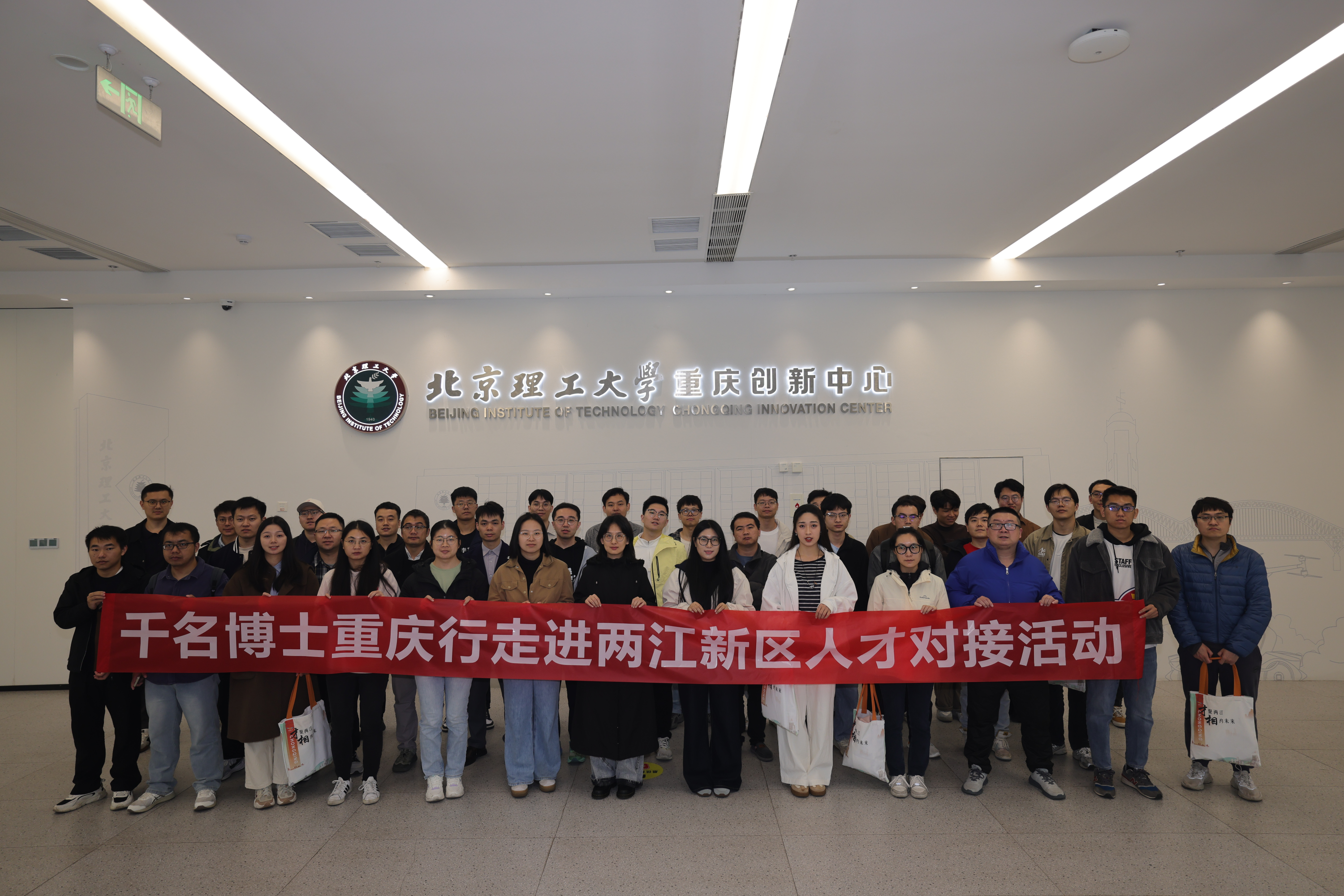 BEVITOR·伟德国际