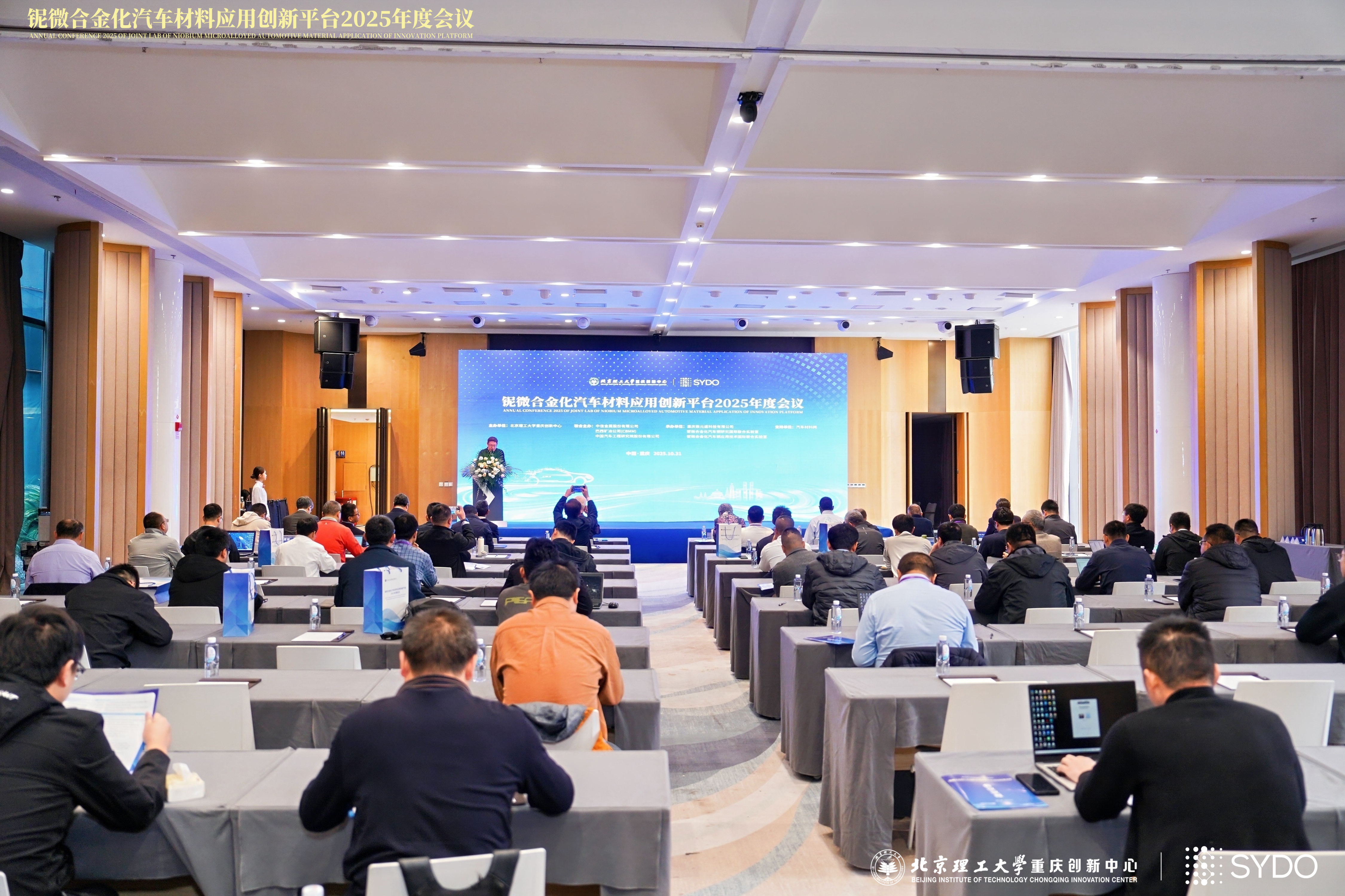 BEVITOR·伟德国际