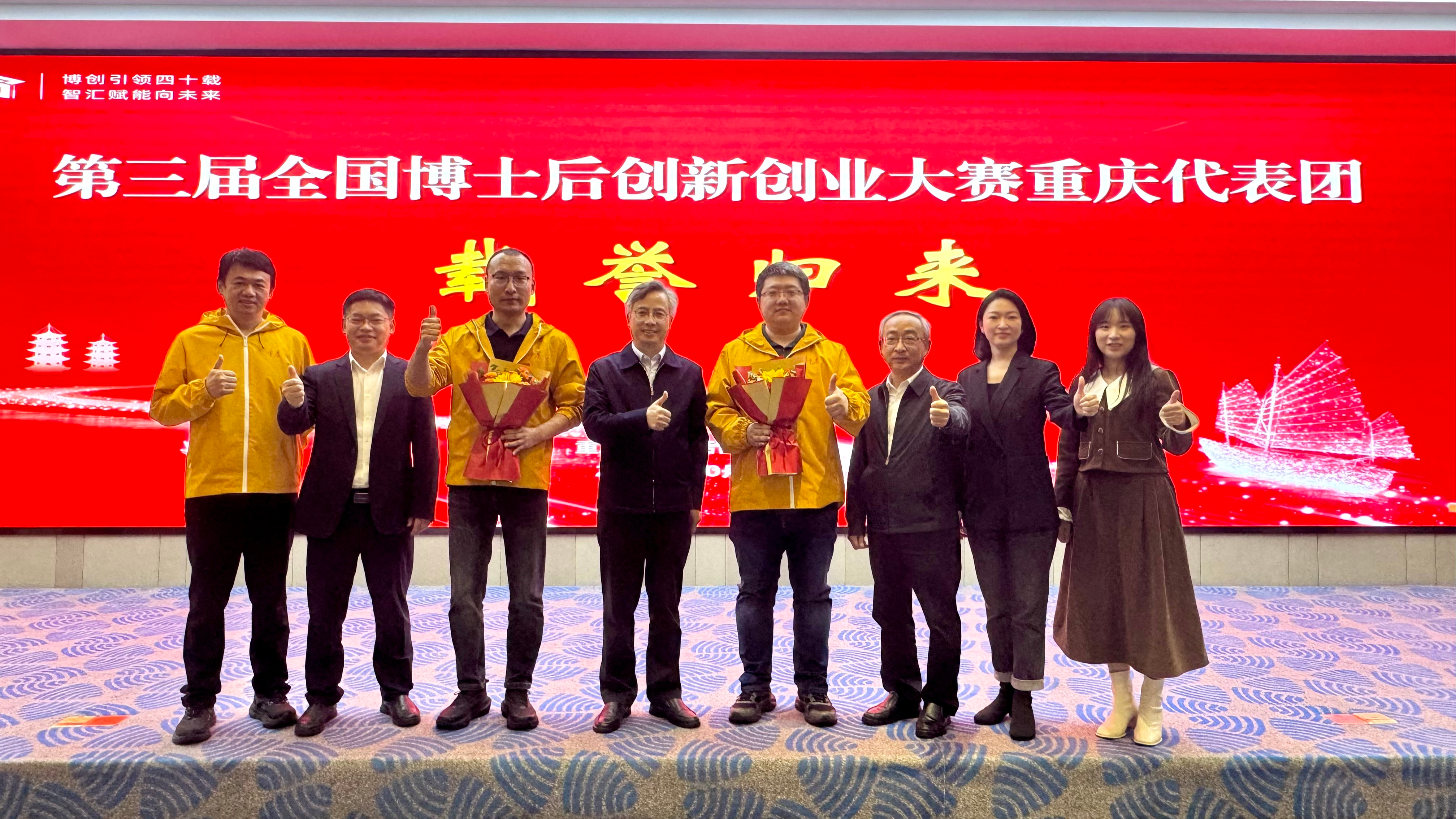 BEVITOR·伟德国际