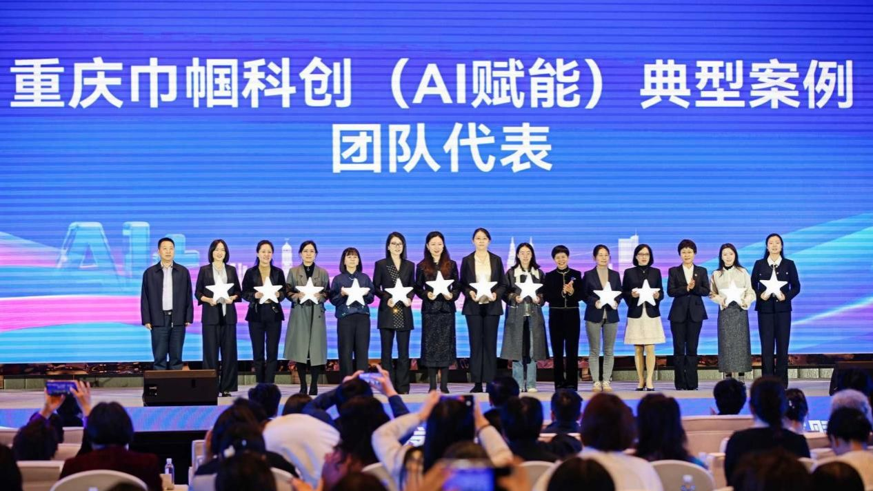 BEVITOR·伟德国际