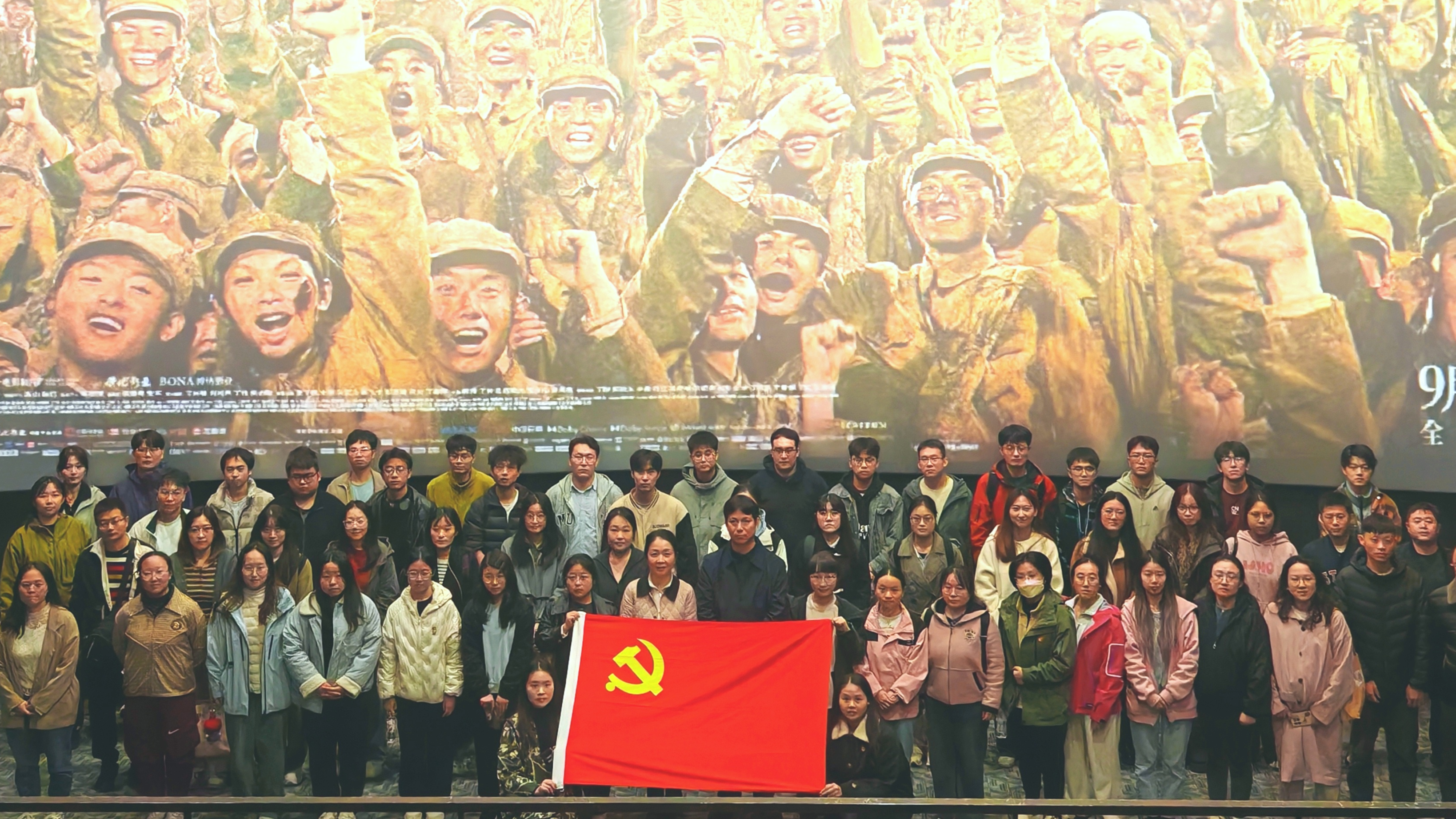 BEVITOR·伟德国际