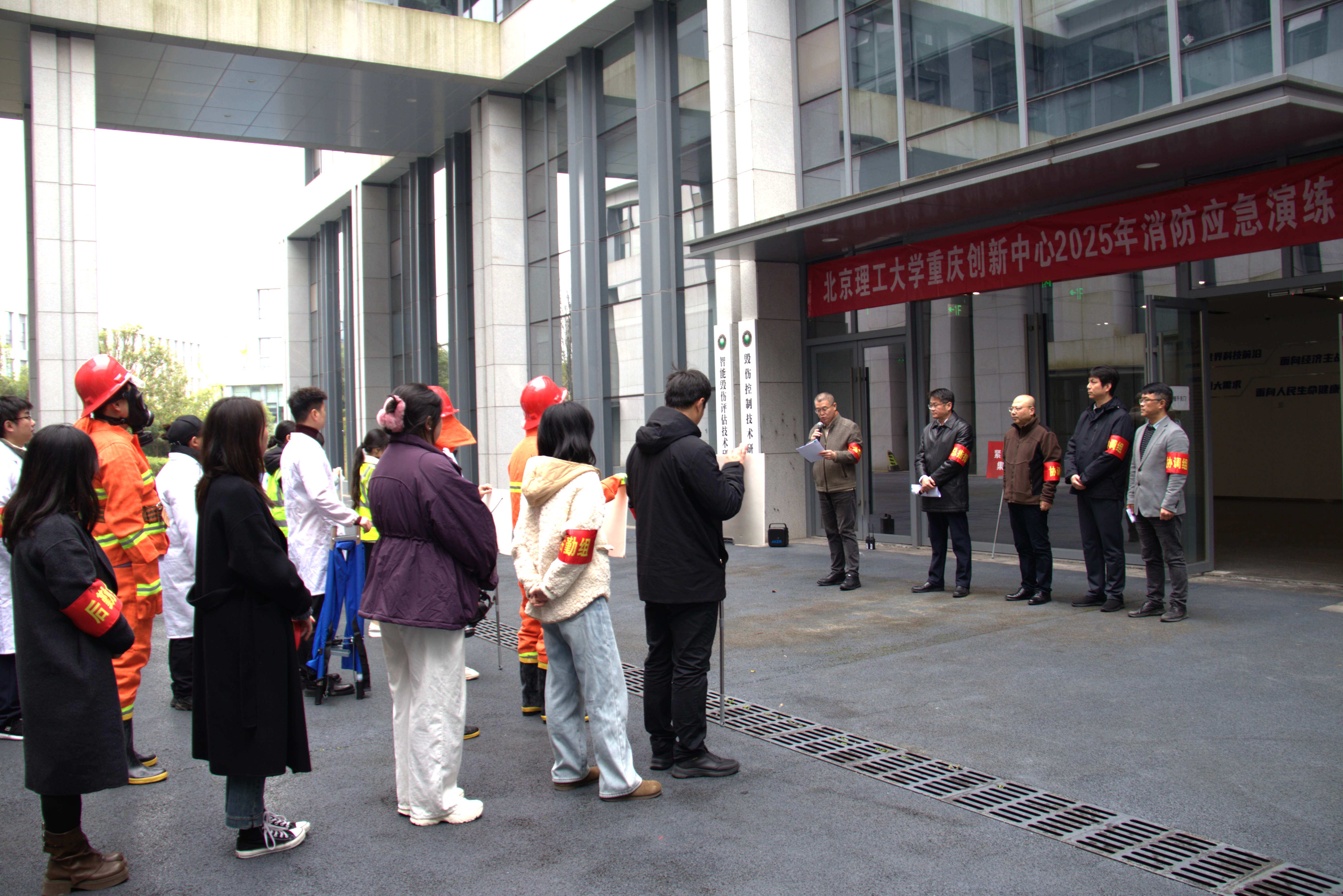 BEVITOR·伟德国际