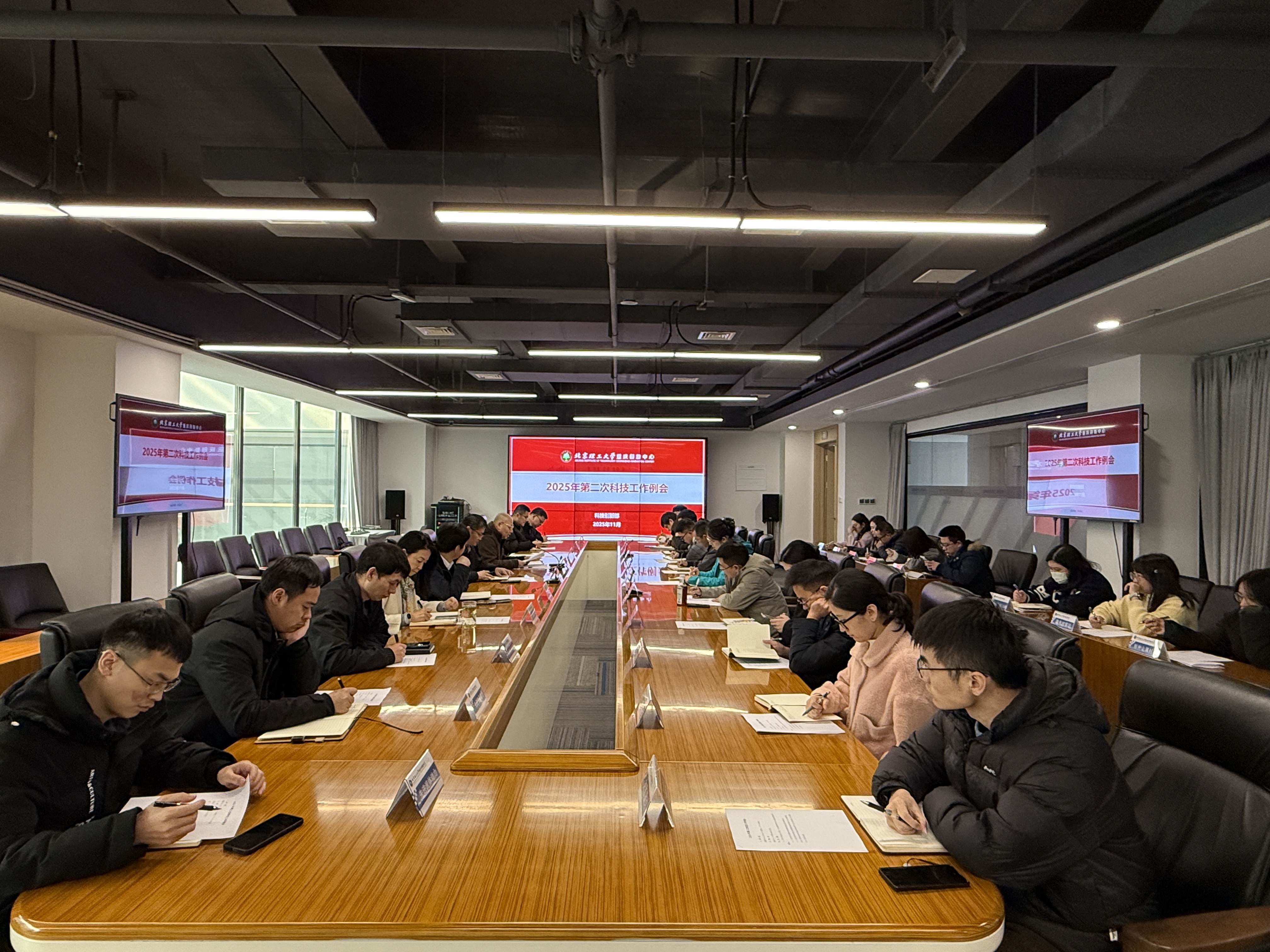 BEVITOR·伟德国际