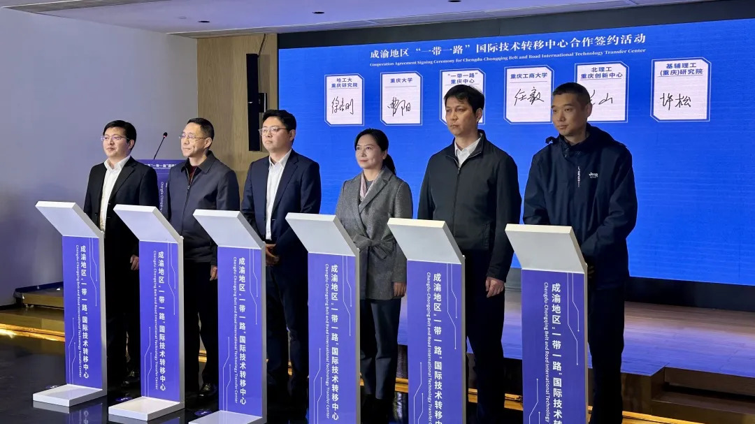 BEVITOR·伟德国际