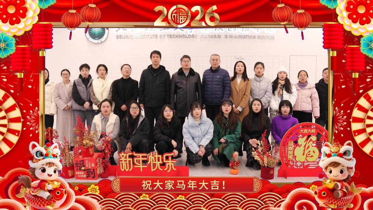 BEVITOR·伟德国际